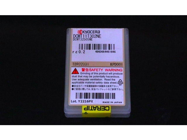 京セラ DCMT11T302NE 未使用 インサート・チップ の画像 2枚目