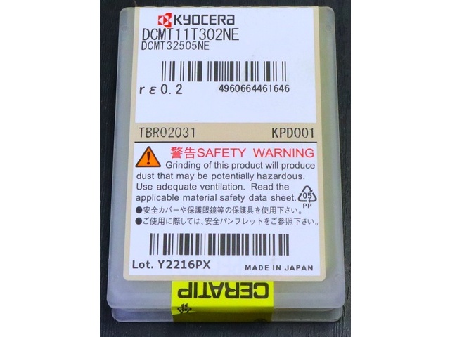 京セラ DCMT11T302NE 未使用 インサート・チップ の画像 2枚目