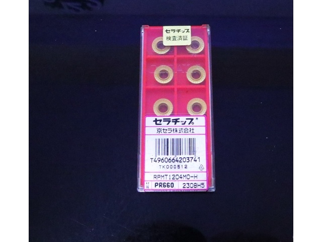 京セラ RPMT1204M0-H 2308H5 10個 未使用 インサート・チップ の画像 1枚目