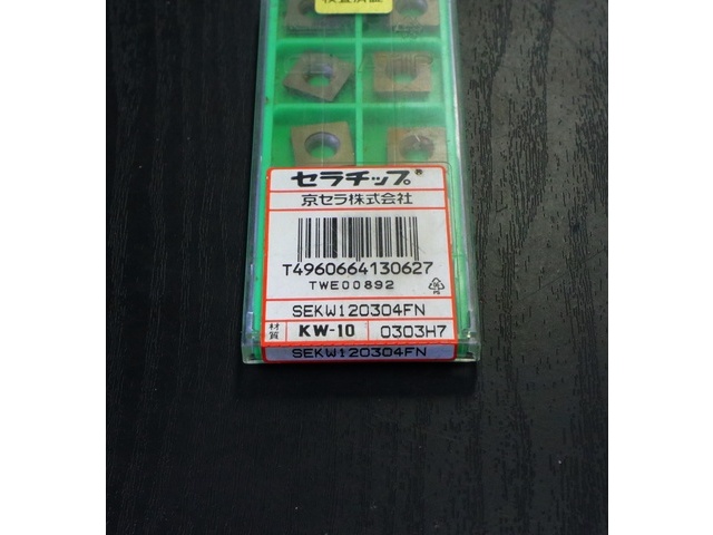 京セラ SEKW120304FN 10個 未使用 インサート・チップ の画像 2枚目
