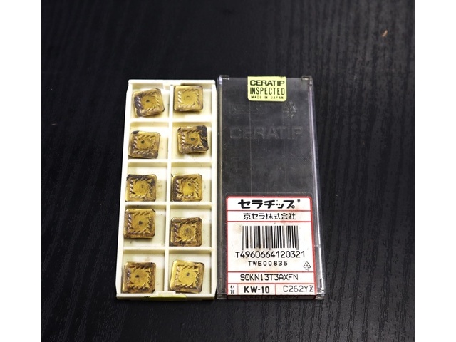 京セラ SOKN13T3AXFN C262Y2 未使用 インサート・チップ の画像 1枚目