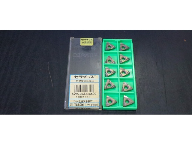京セラ TNN32ER28PT 10個 未使用 インサート・チップ の画像 1枚目