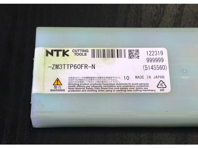 NTKカッティングツールズ 2M3TTP60FR-N 10個 未使用 Insert Chip Image 2