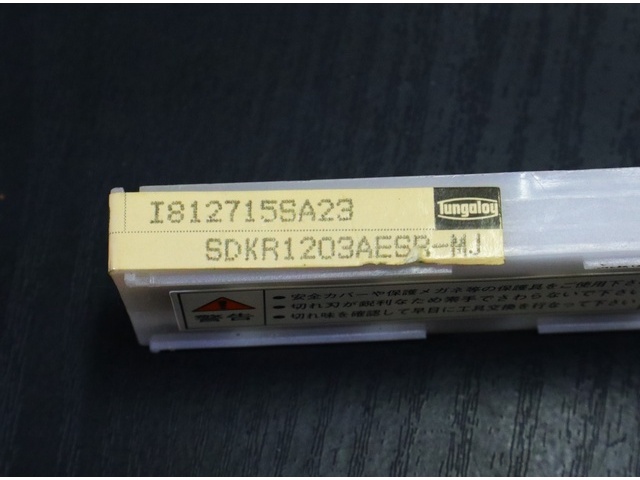 TUNGALOY SDKR1203AESR-MJ 未使用 Insert Chip Image 2