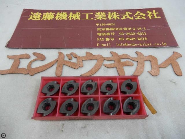 MITSUBISHI MATERIALS UTi20T 10枚 Insert Chip Image 1
