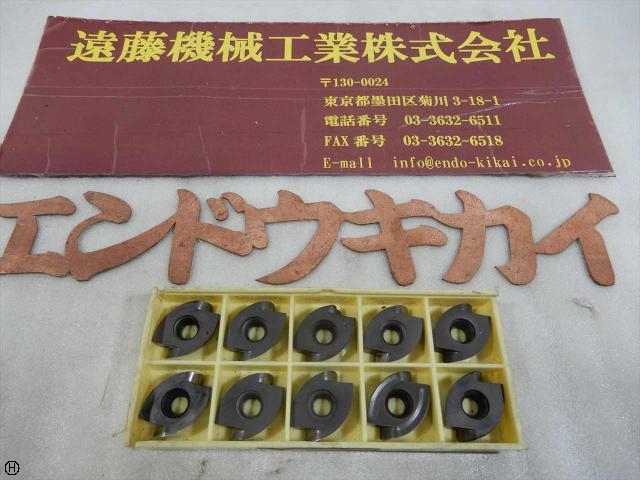 三菱マテリアル UTi20T 10枚 インサート・チップ の画像 1枚目