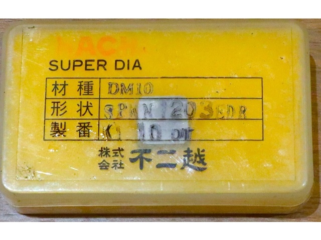 不二越 Nachi DM10 SPKN1203EDR KI 10DT 未使用 Insert Chip Image 1