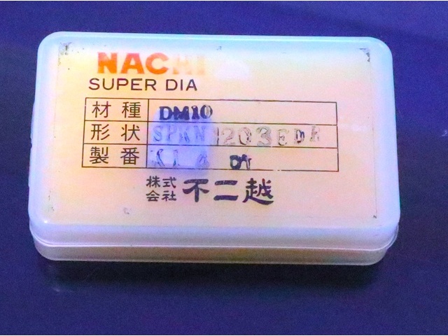 不二越 Nachi SPKN1203EDR K14 DT 未使用 Insert Chip Image 1