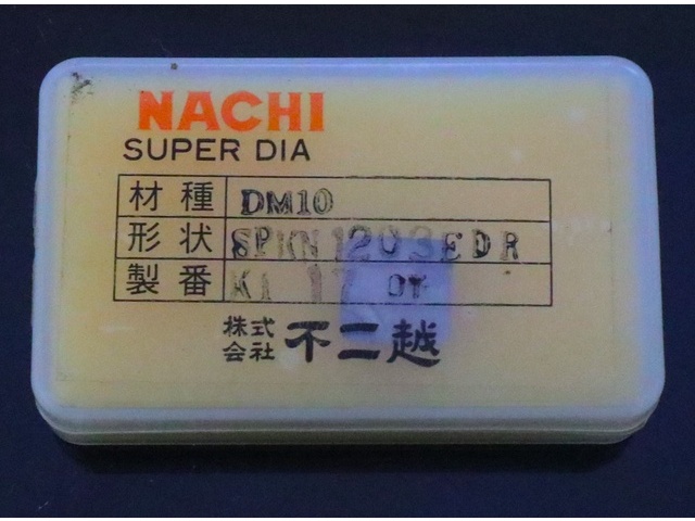 不二越 Nachi SPKN1203EDR 未使用 Insert Chip Image 1