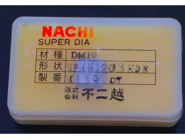 不二越 Nachi SPKN1203EDR 未使用 Insert Chip Image 1