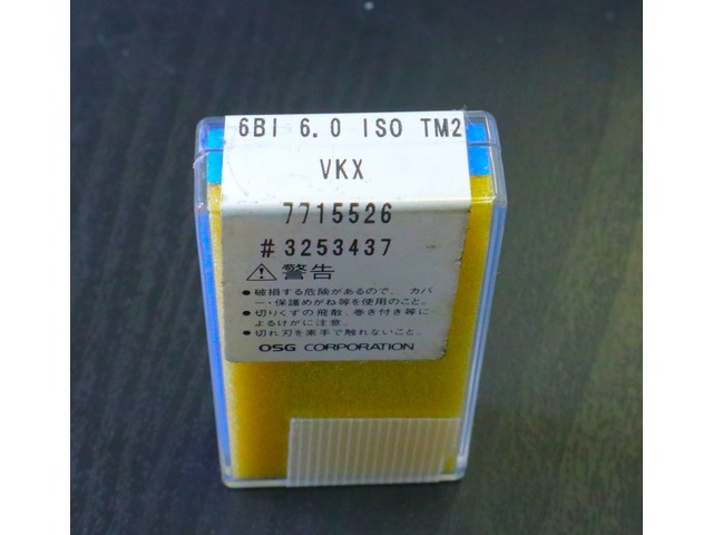 京セラ 6BI 6.0 ISO TM2 VKX 未使用 インサート・チップ の画像 2枚目