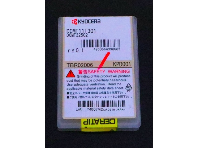 京セラ DCMT11T301 未使用 インサート・チップ の画像 2枚目