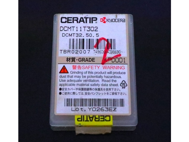 京セラ DCMT11T302 未使用 インサート・チップ の画像 2枚目