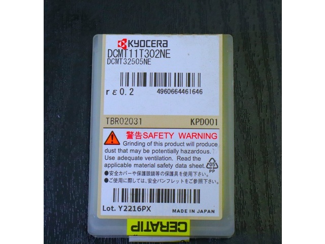 京セラ DCMT11T302NE 未使用 インサート・チップ の画像 2枚目