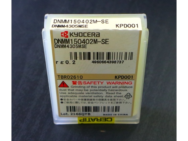 京セラ DNMM150402M-SE 未使用 インサート・チップ の画像 2枚目
