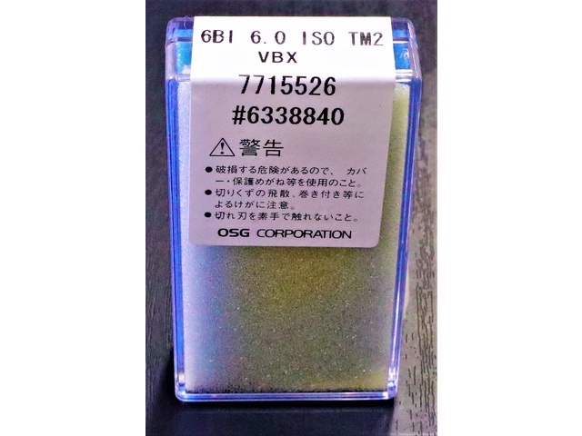 京セラ DNMM150404M-SE インサート・チップ の画像 3枚目