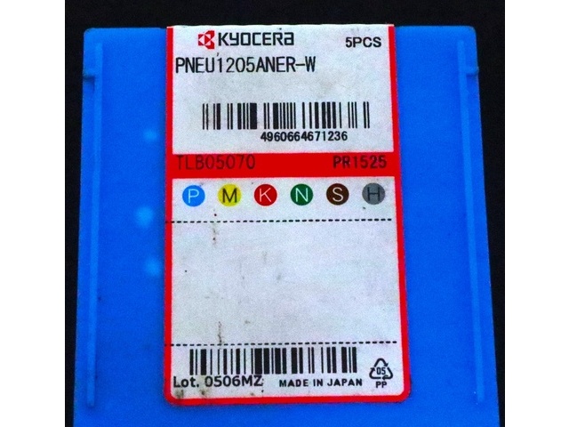 京セラ PNEU1205ANER-W 5個 未使用 インサート・チップ の画像 2枚目