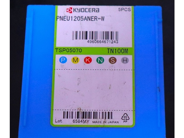 京セラ PNEU1205ANER-W 5個 未使用 インサート・チップ の画像 2枚目