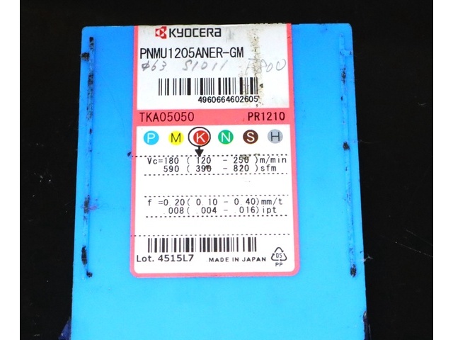 京セラ PNMU1205ANER-GM 10個 未使用 インサート・チップ の画像 2枚目