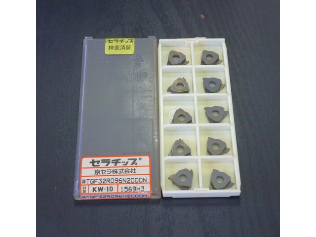 京セラ TGF32R096N2000N 10個 未使用 インサート・チップ の画像 1枚目