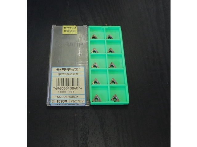 京セラ TNN22IR050M 10個 未使用 インサート・チップ の画像 1枚目