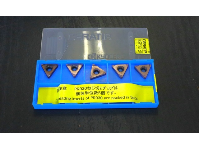 京セラ TNN32ER050M 5個 未使用 インサート・チップ の画像 1枚目