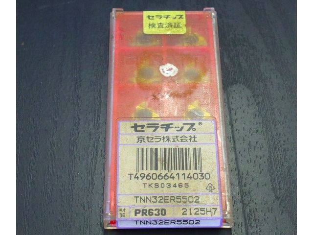 京セラ TNN32ER5502 10個 インサート・チップ の画像 1枚目