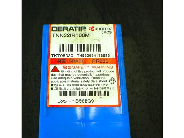 京セラ TNN32IR100M 5個 未使用 インサート・チップ の画像 2枚目