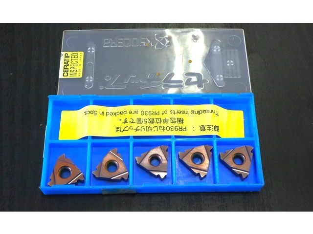 京セラ TNN43ER350M 5個 未使用 インサート・チップ の画像 1枚目