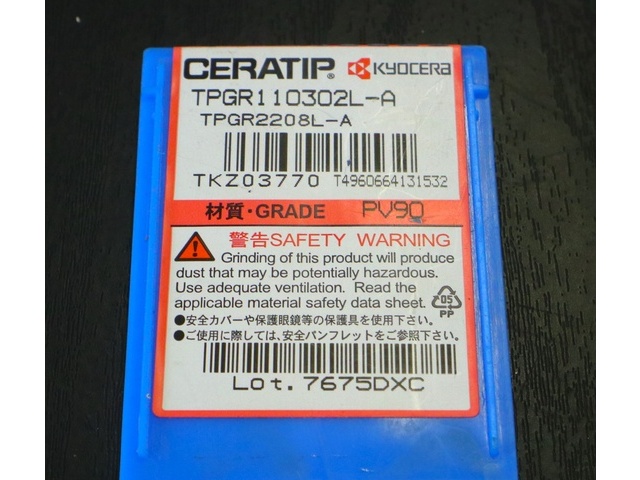 京セラ TPGR110302L-A 10個 未使用 インサート・チップ の画像 2枚目
