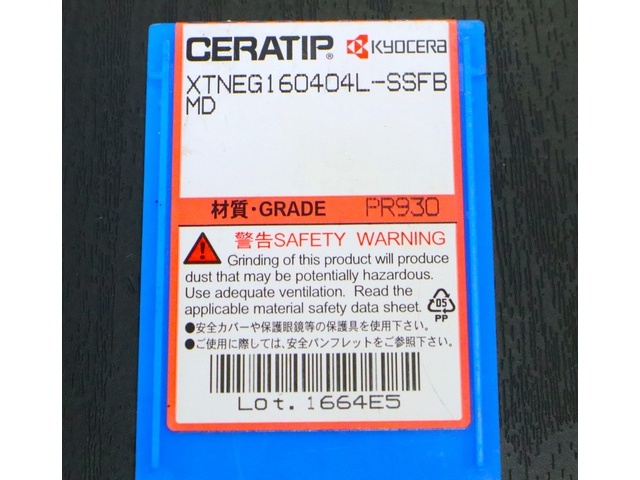 京セラ XTNEG160404L-SSFBMD 10個 未使用 インサート・チップ の画像 2枚目