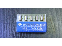 住友電気工業 WGG41L-O 5個 未使用 インサート・チップ HA-CH-167東京 の画像