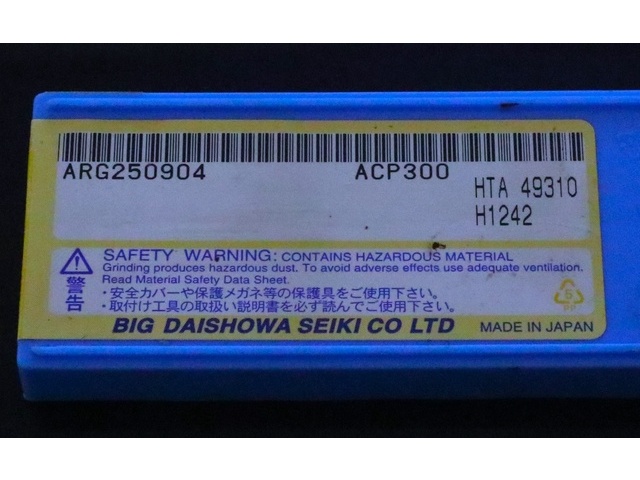 大昭和精機 BIG ARG250904 ACP300 未使用 Insert Chip Image 2