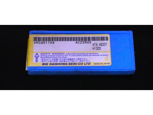大昭和精機 BIG ARG401104 10個 未使用 Insert Chip Image 2