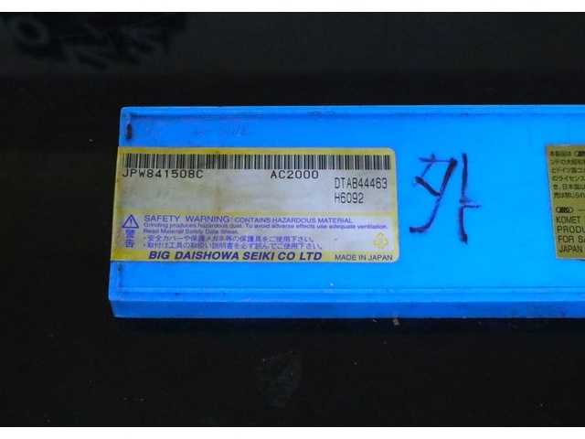 大昭和精機 BIG JPW 841508C 10個 未使用 Insert Chip Image 2