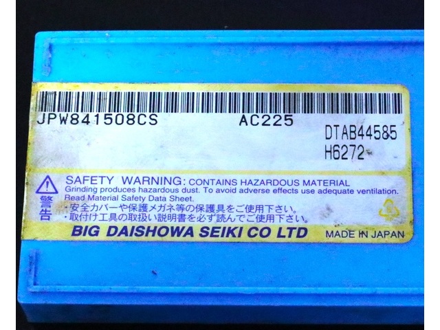 大昭和精機 BIG JPW 841508CS 10個 未使用 Insert Chip Image 2