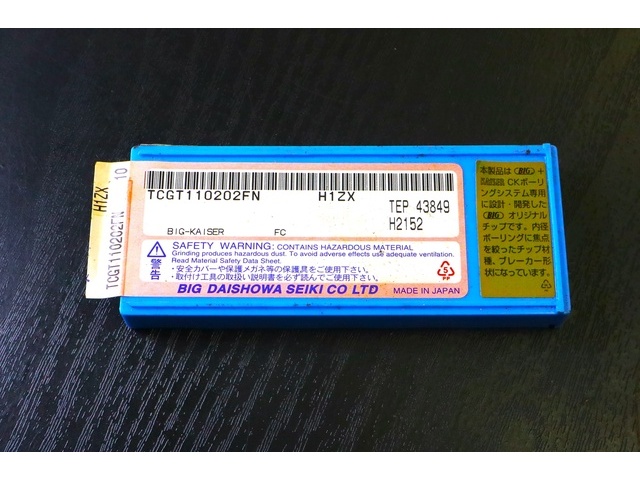 大昭和精機 BIG TCGT110202FN 10個 未使用 Insert Chip Image 2