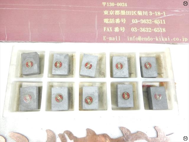 三菱金属 HTi10 10式 Insert Chip Image 2