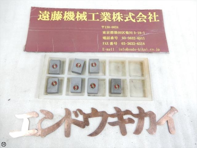 三菱金属 HTi10 7式 Insert Chip Image 1