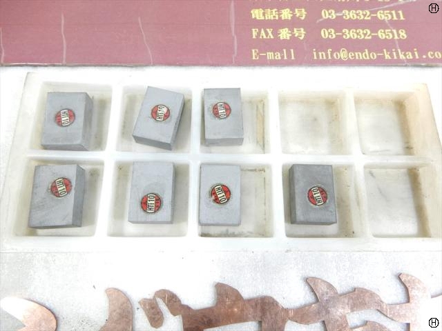 三菱金属 HTi10 7式 Insert Chip Image 2