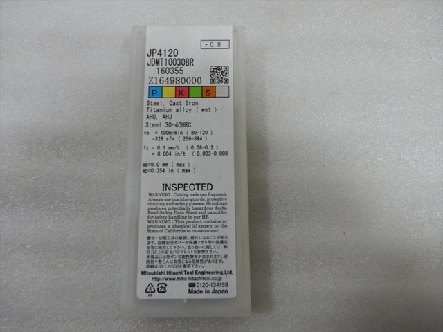 MOLDINO JDMT100308R-JP4120 未使用 インサート・チップ の画像 3枚目