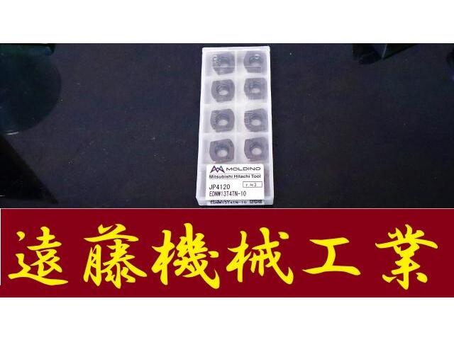 MOLDINO JP4120 EDNW13T4TN-10 未使用 Insert Chip Image 1