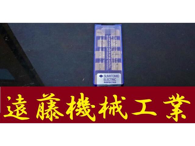 住友電工 SDKN42MT A30SDKN42MT A30N 未使用 Insert Chip Image 1