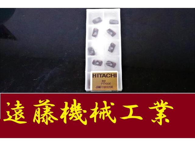 HITACHI TOOL R2PTH30E JDMT100320R 未使用 Insert Chip Image 1