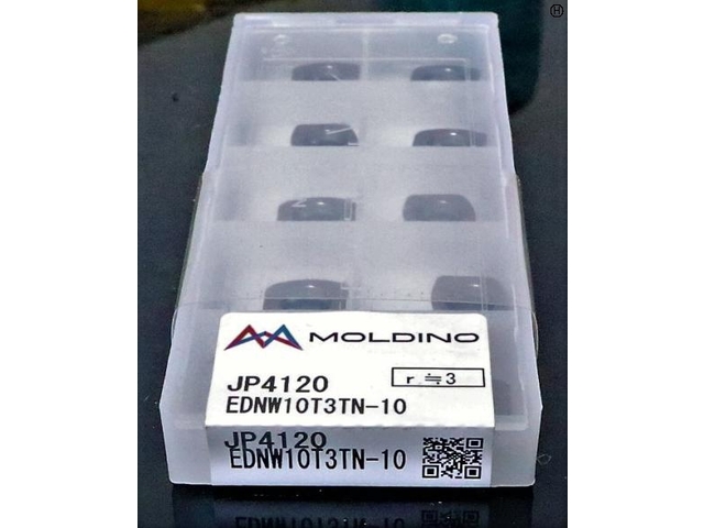 MOLDINO JP4120 EDNW10T3TN-10 未使用 Insert Chip Image 2
