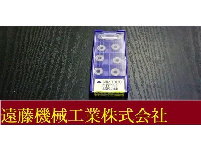 住友電工 RCMX100300 AC8035P 未使用 Insert Chip Image 1