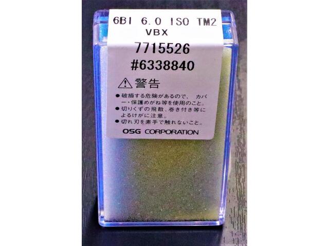 OSG 6BI 6.0 ISO TM2 VBX 未使用 インサート・チップ の画像 3枚目