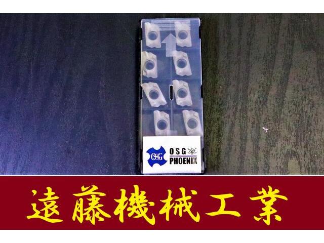 OSG CK010 未使用 インサート・チップ の画像 1枚目