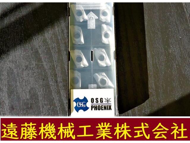 OSG CK010 未使用 Insert Chip Image 1