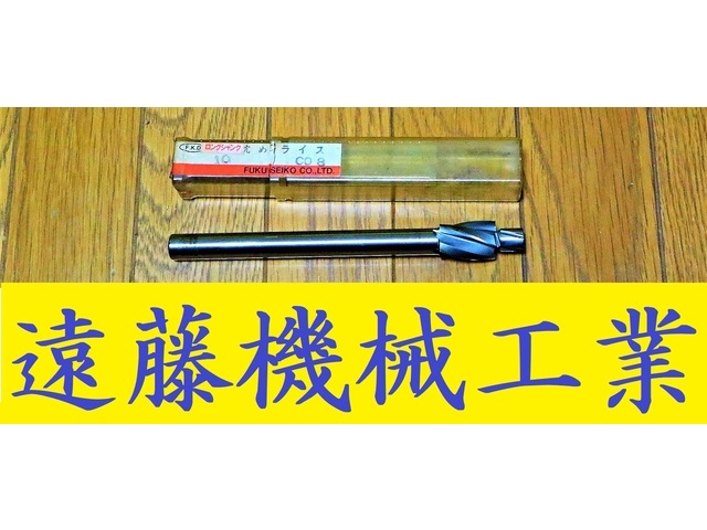 FKD LS-CB 10 未使用 Others Image 1